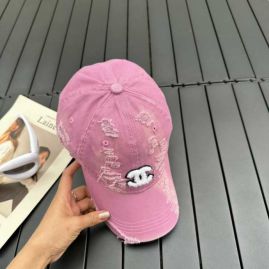 Picture of Chanel Cap _SKUChanelcap0423811673